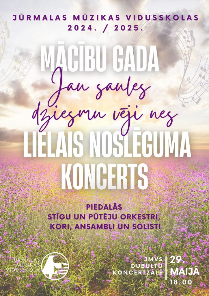 koncerts