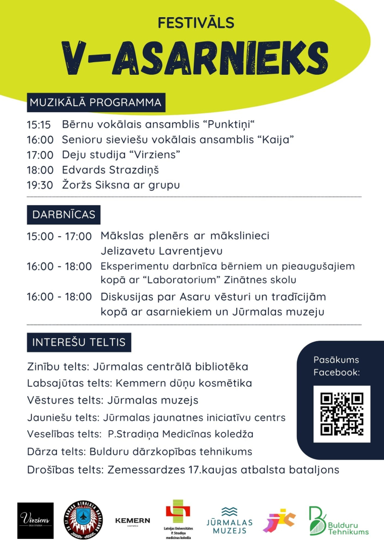 Plakāts, kas reklamē festivālu "V-asarnieks", kurš notiks 2025. gada 9. augustā no plkst. 15:00 līdz 21:00 Jūrmalā, Zemgales ielā 4