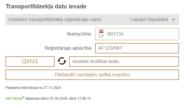 Caurlaides derīguma pārbaude