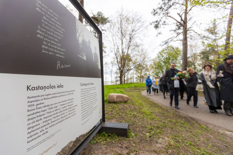 Kastaņolas ielas pārdēvēšana pasākums