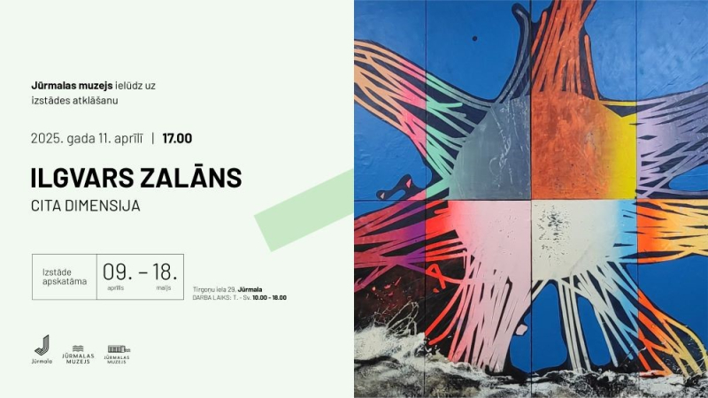 Zalans