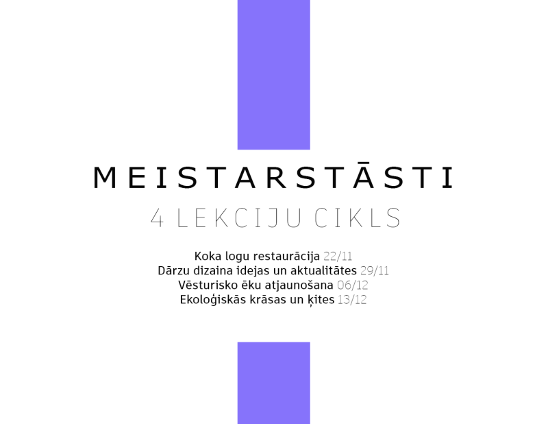Meistarstāsti lekciju cikla afiša