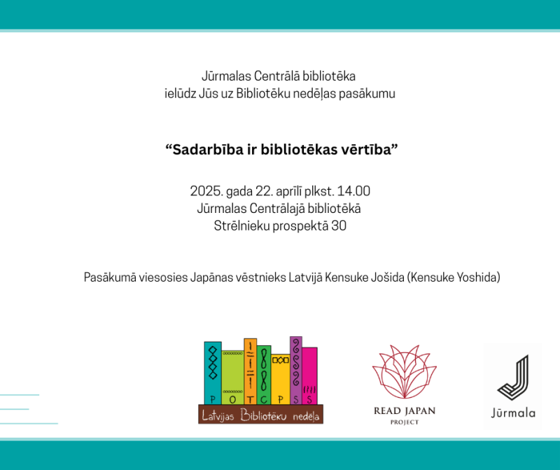Sadarbiba
