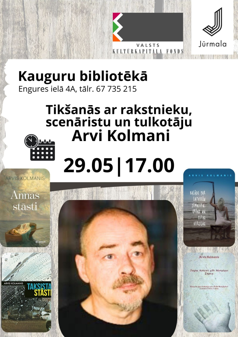 Tiksanas