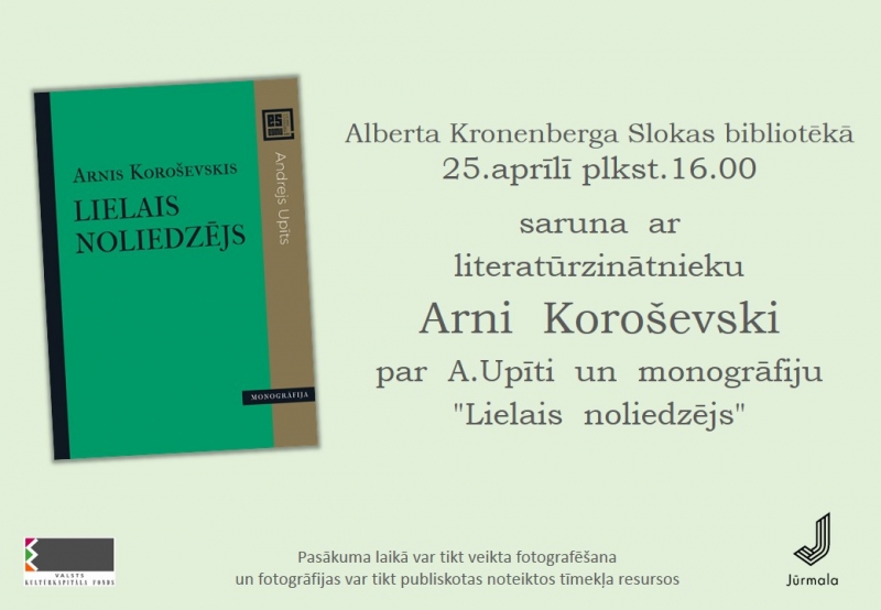Korosevskis