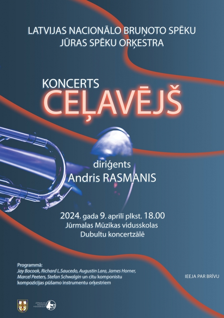 celavejs