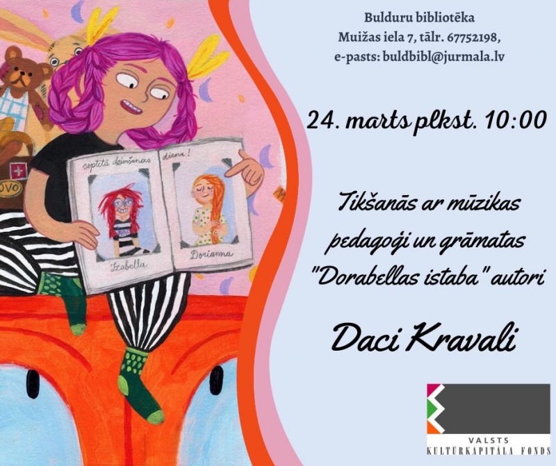 Dace Kravale