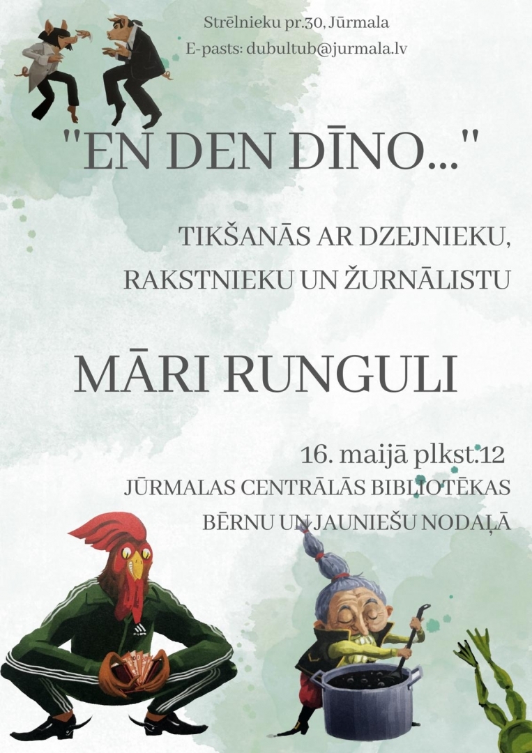 En Dino