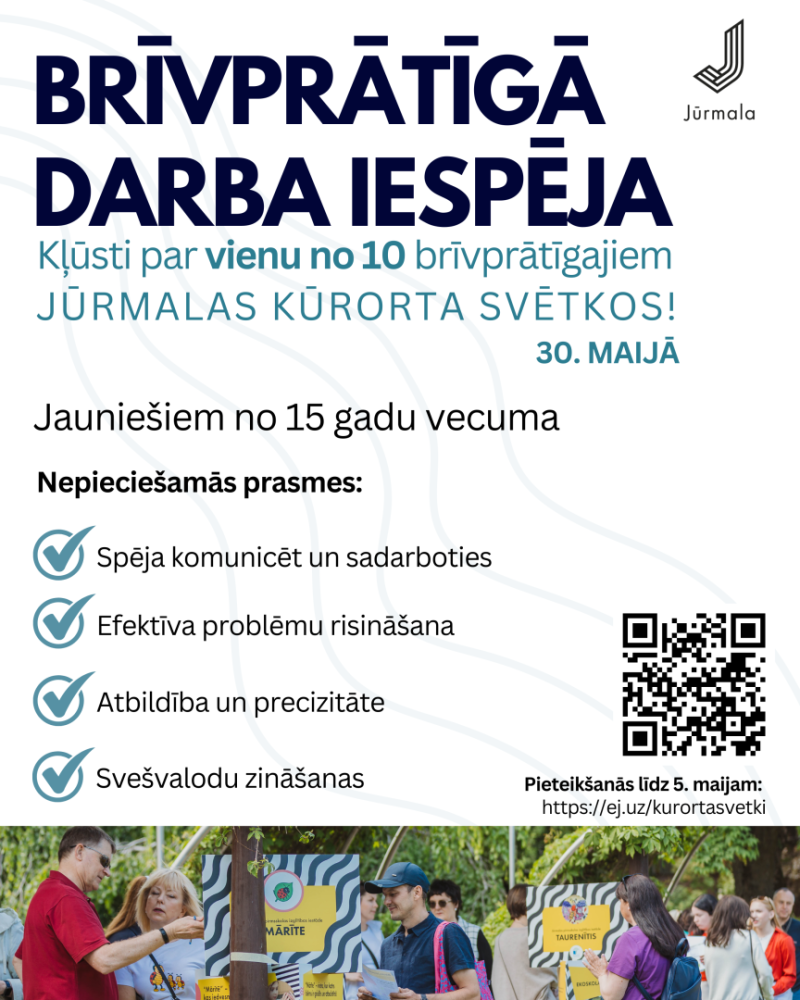 Kūrorta svētku pieteikšanās plakāts