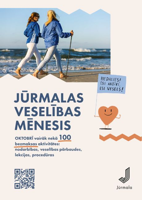 Veselības mēneša afiša