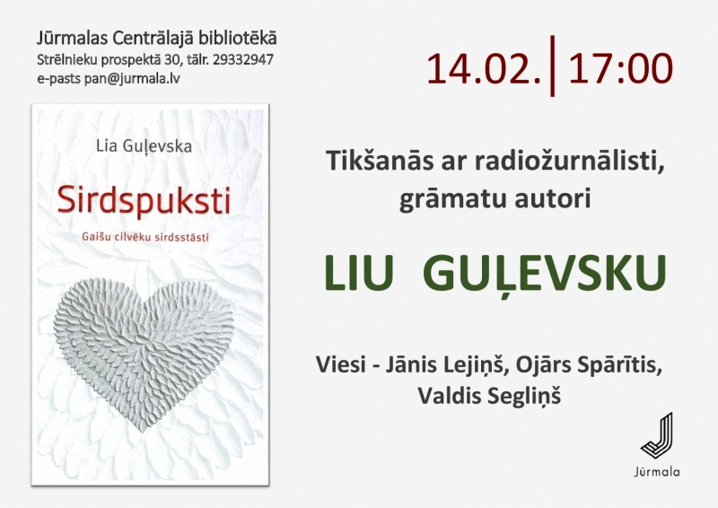 Gulevska