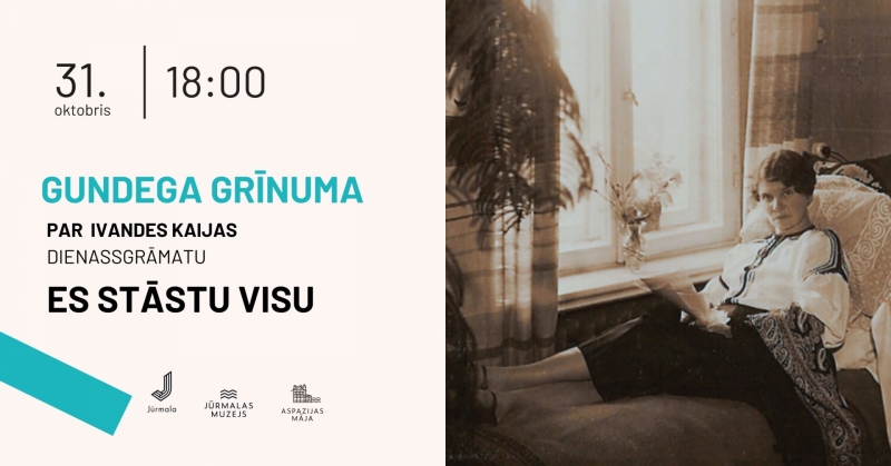 Grinuma