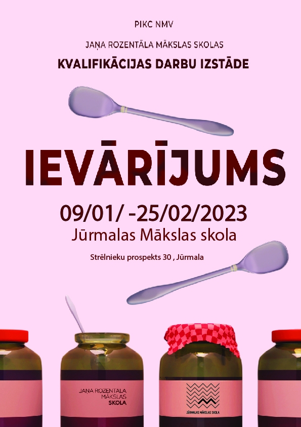 Ievarijums