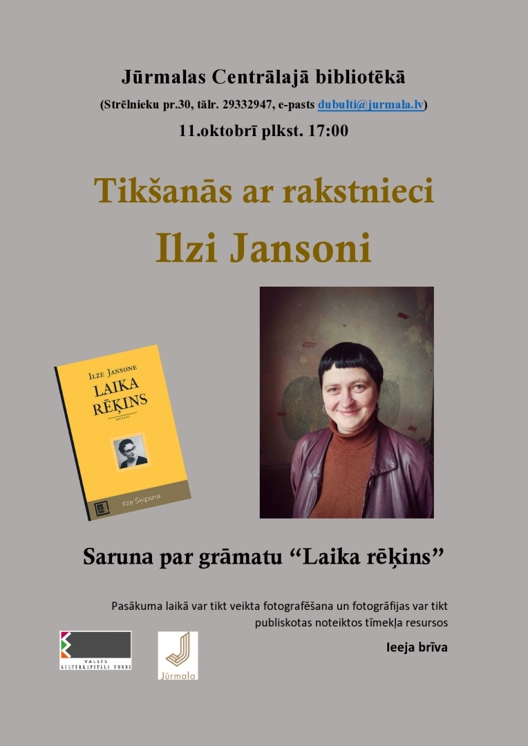 Ilze Jansone