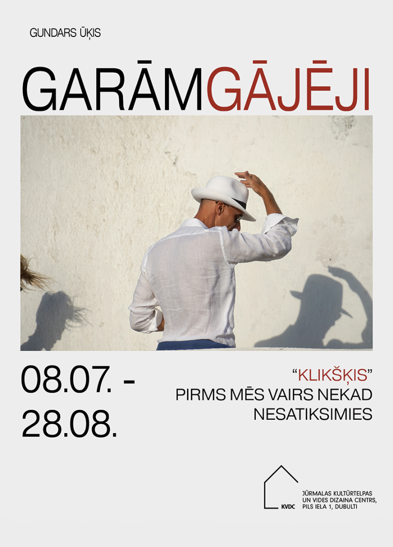 Izstādes "Garāmgājēji" afiša