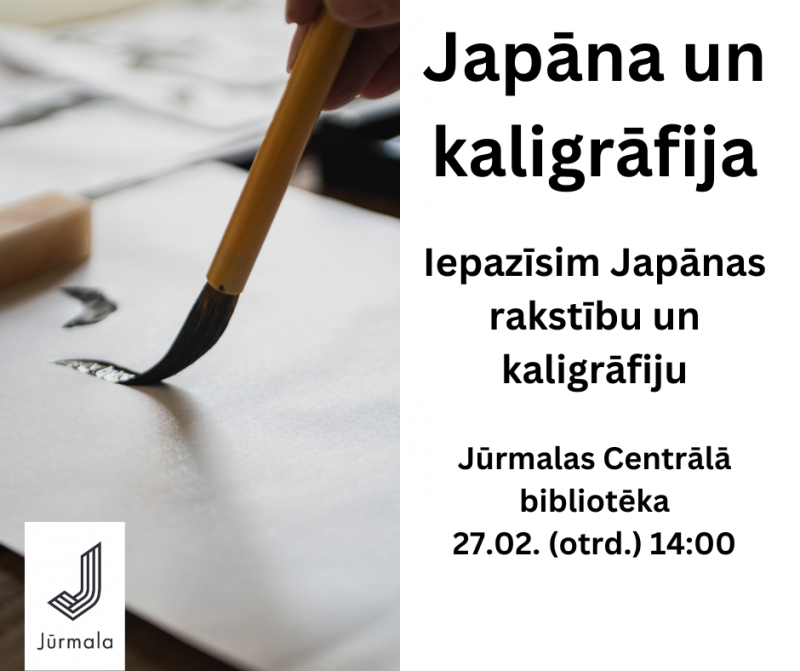 Japana