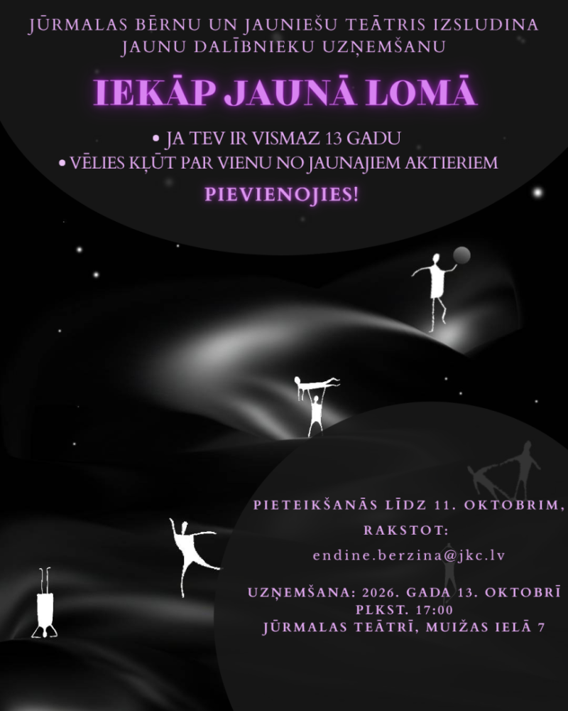 Jūrmalas jauniešu teātra afiša