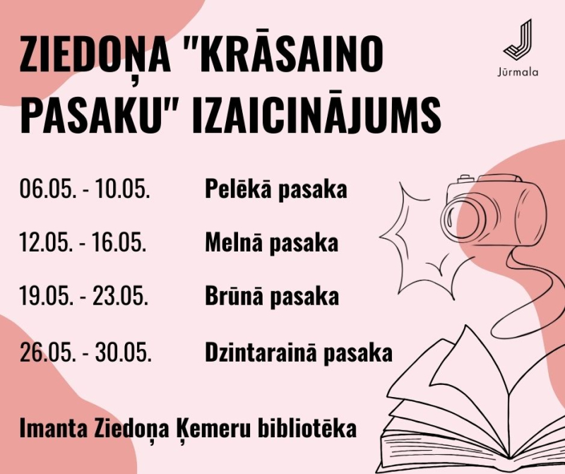 krasaino pasakas