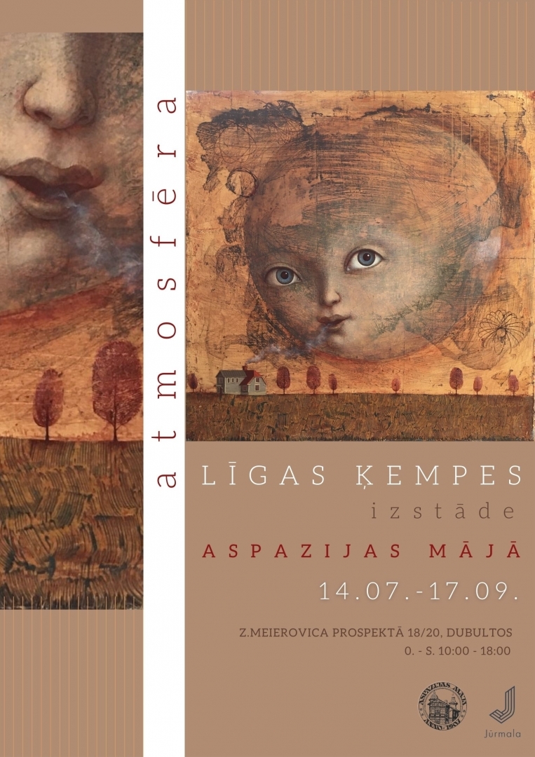 Liga Kempe