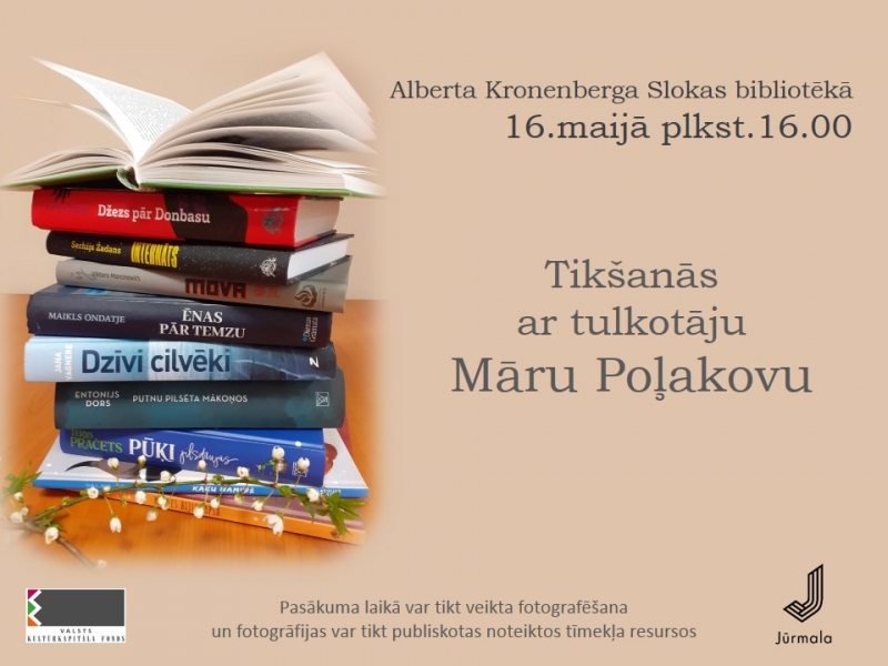 Polakova