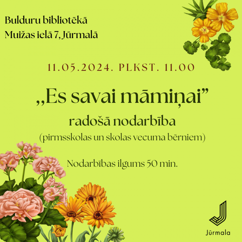maminai