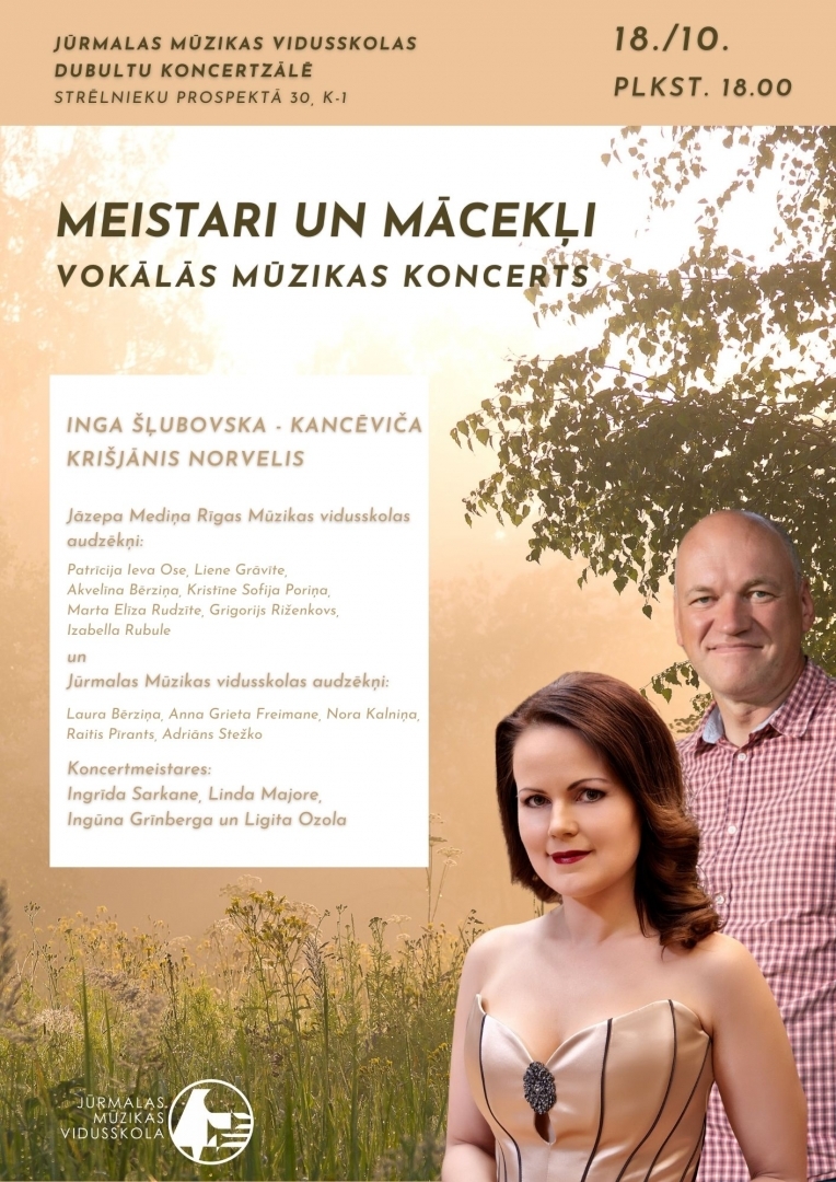 Meistari