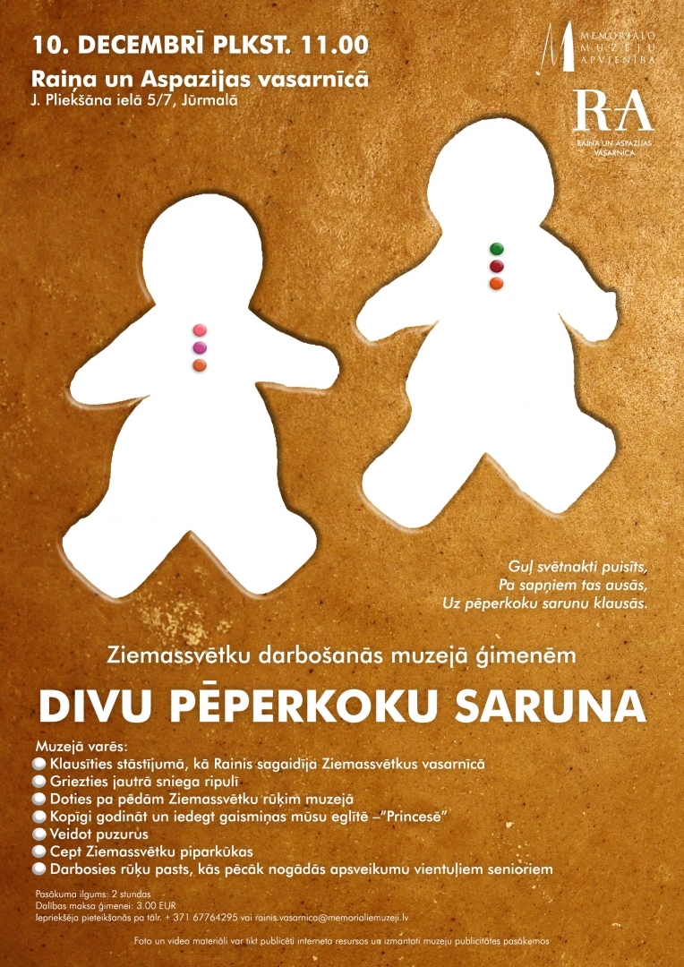 Peperkoku saruna