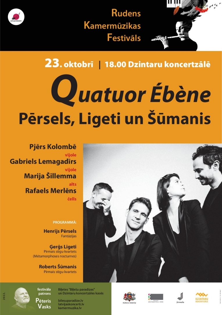 Ebene