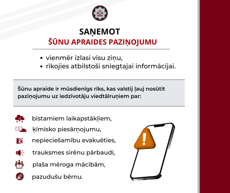 šūnu apraides vizuālis