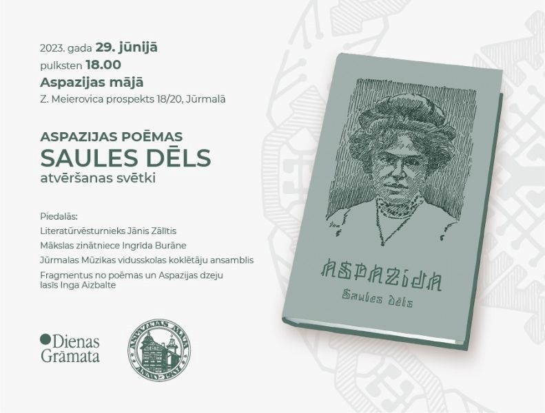 Saules dels