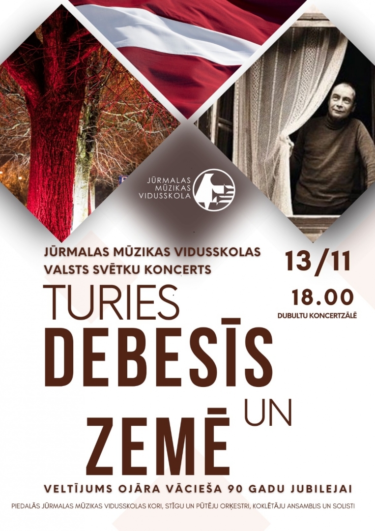 Turies debesis