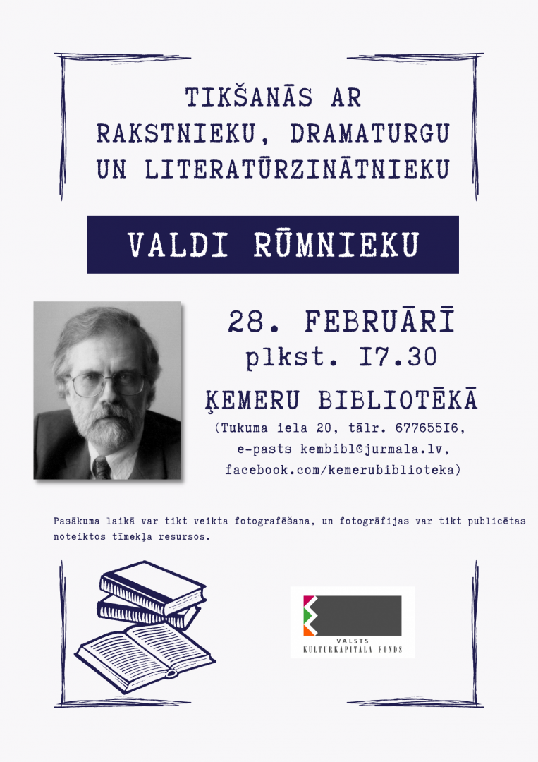 Valdis Rumnieks