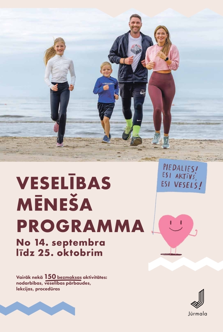 Veselības mēnesis afiša