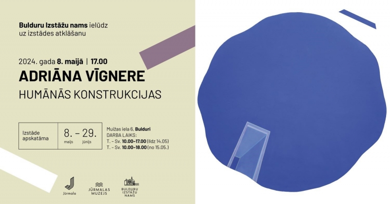 Vignere
