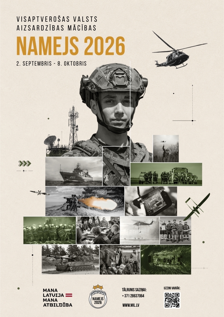 Namejs 2026 afiša