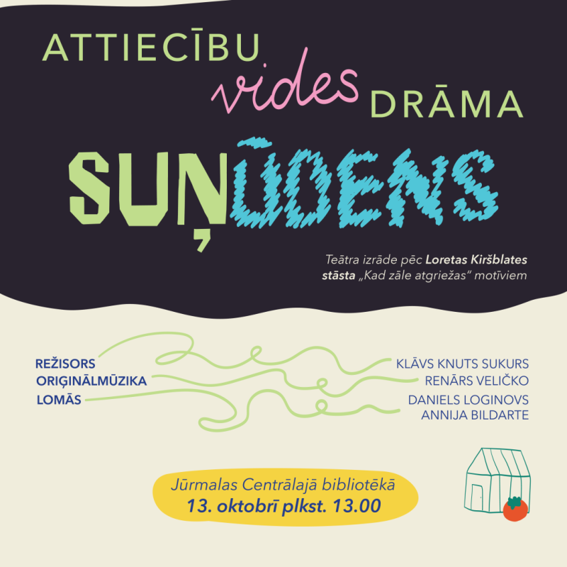 Zaļstāsta izrādes afiša