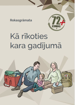 Rokasgrāmata "Kā rīkoties kara gadījumā"