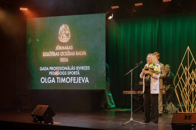 Sporta skolas direktora vietniece