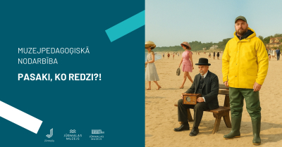 Pasaki ko redzi