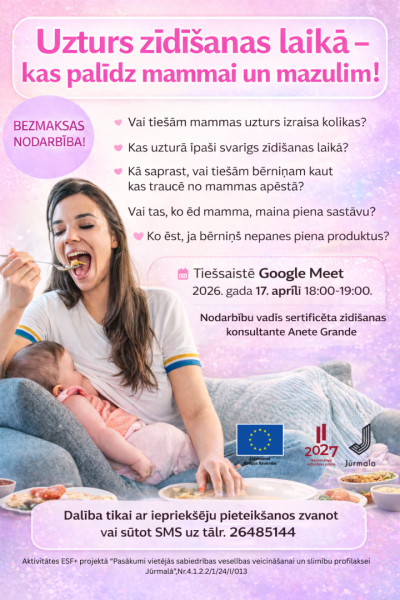 Plakāts par bērna zīdīšanu