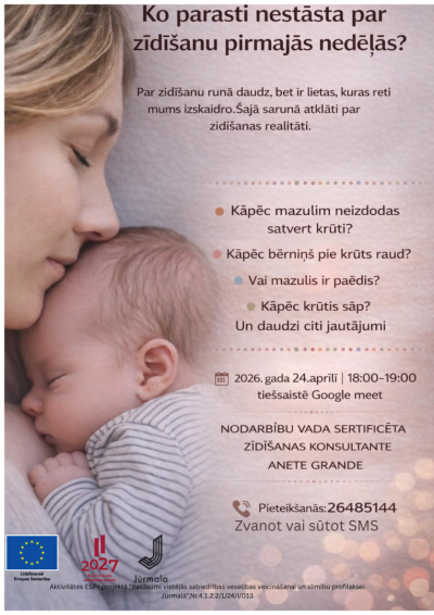Plakāts par bērna zīdīšanu