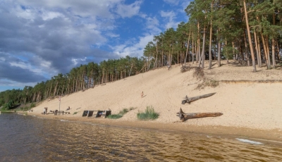 Buļļu kāpas