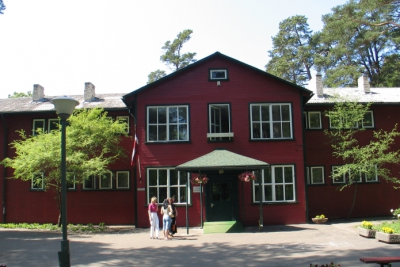 Vaivaru pamatskola