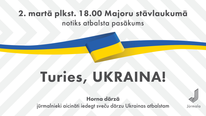 Vizuālis
