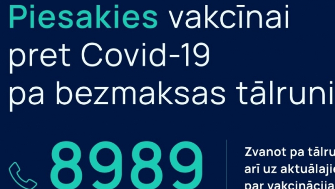 Jūrmalā vakcinēs arī pēc Lieldienām; iedzīvotājus aicina pieteikties