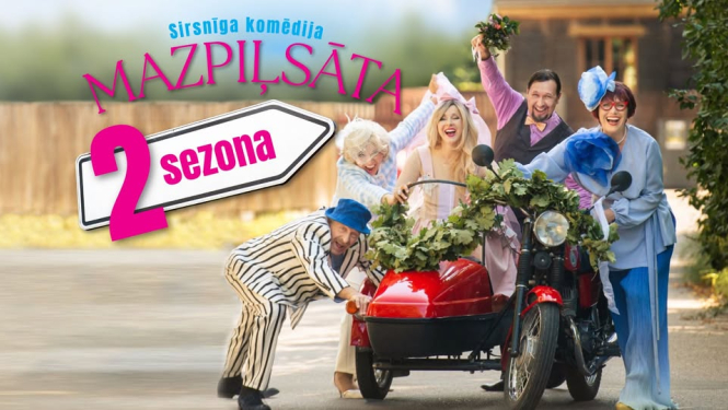 Mazpiļsāta