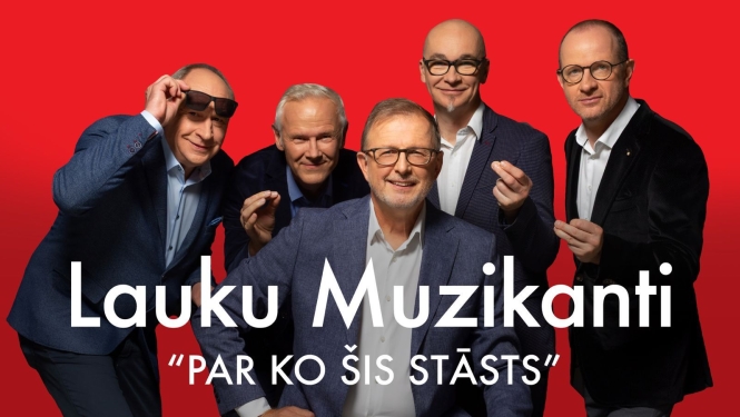 Lauku muzikanti