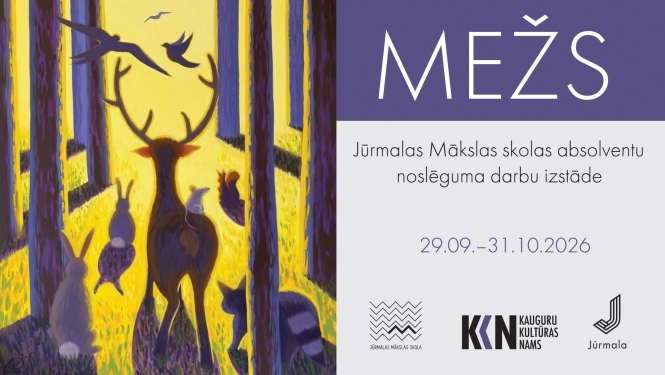 Mežs