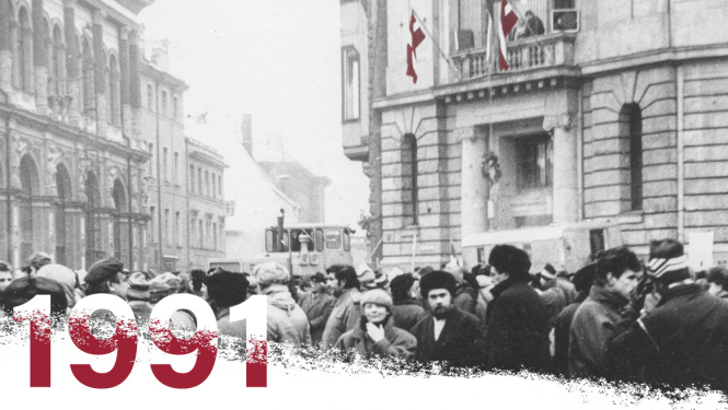 Attēls no Latvijas Okupācijas muzeja krājuma: Rīga, Doma laukums. Barikāžu aizstāvji. 1991. gada janvāris. Fotogrāfs Valdis Šteinbergs.