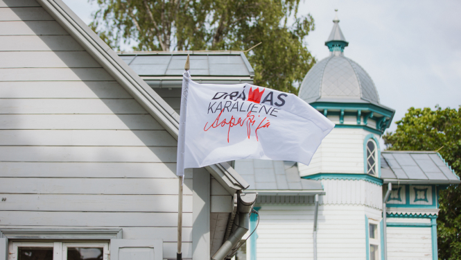aspazijas maja
